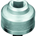 GEDORE Cliquet adaptable 754-04 3/4 po. filetage à droite ( 4000821787 )