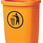 Papelera SULO H650xA395xP250mm ( 9000491025 )