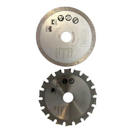 Sierra multimaterial a batería RYOBI R18MMS-120S 18 V 85 mm (5133005296) + 1x batería 2,0 Ah + cargador + bolsa blanda