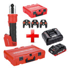 Rothenberger ROMAX NANO Akku Pressmaschine 18 V 34 kN CAS 1x LiHD Akku 4 0 Ah Ladegeraet 3 tlg SV Pressbacken Set Rocase 0 - toolbrothers