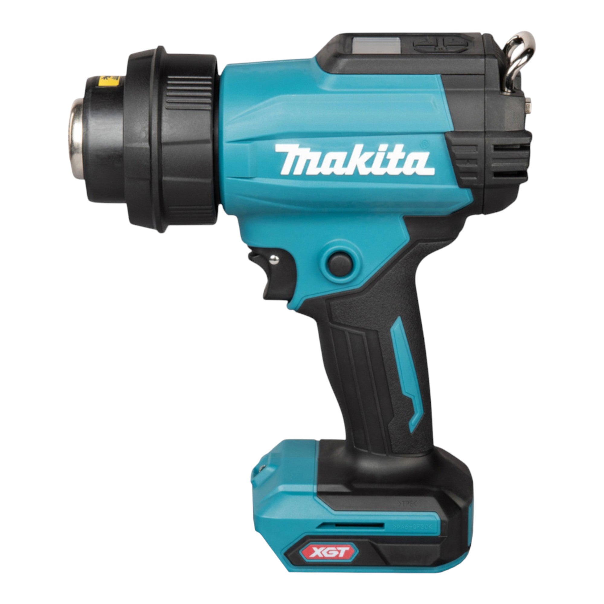 Makita HG 001 GU101 Akku Heissluftgeblaese 40 V max 600 C 1x Akku 4 0 Ah Koffer ohne Ladegeraet 1 - toolbrothers