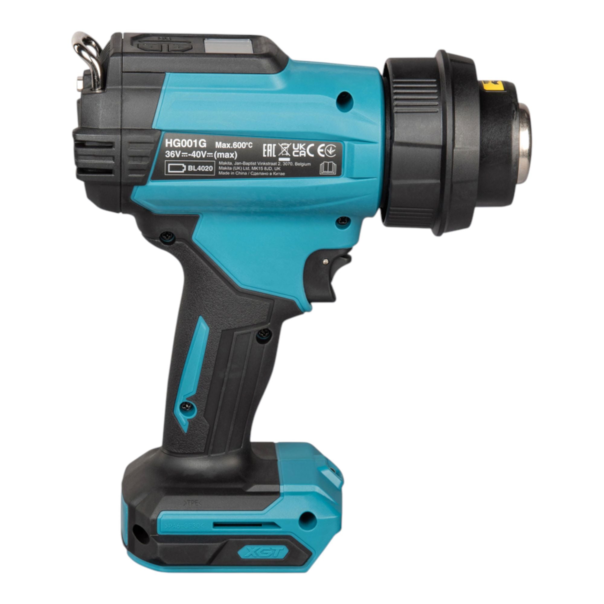 Makita HG 001 GU101 Akku Heissluftgeblaese 40 V max 600 C 1x Akku 4 0 Ah Koffer ohne Ladegeraet 4 - toolbrothers