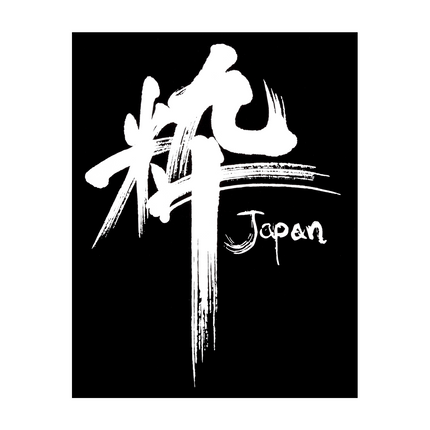 Makita T-Shirt XXL - Toolbrothers