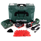 Metabo MT 18 LTX Akku Multitool 18V ( 613021840 ) OIS-/Starlock-kompatibel + 1x Akku 5,5Ah + Ladegerät + Koffer - Toolbrothers