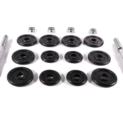 Juego de mancuernas (YLDS 12) 2 barras de mancuernas + 4 pesas de 0,5 kg + 8 pesas de 1,0 kg + bloqueo de estrella