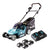 Makita DLM 382 PF4 cordless lawn mower 36 V ( 2x 18 V ) 38 cm 40 l + 4x rechargeable battery 3.0 Ah + double charger