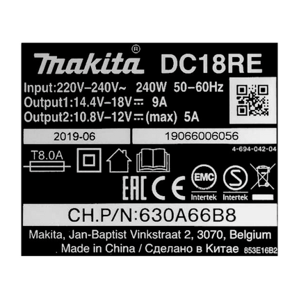 Kit di alimentazione Makita 18 V con 1x batteria BL 1840 B 4,0 Ah ( 197265-4 ) + caricabatteria rapido DC 18 RE Multi ( 198720-9 )