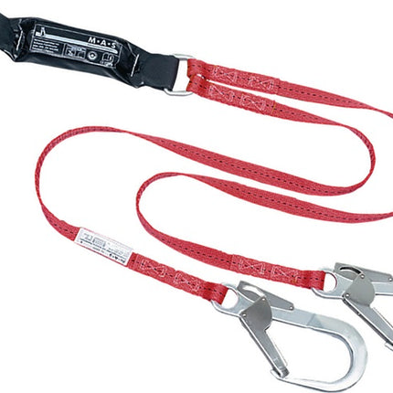 MAS strap energy absorber connector Tyger Twin length 2 m ( 4000385156 )